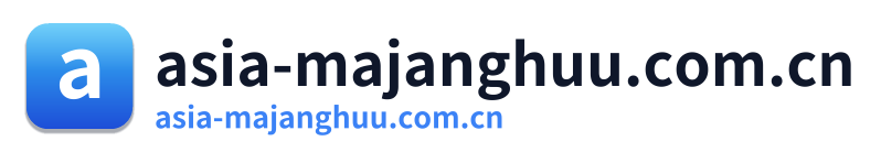 asia-majanghuu.com.cn